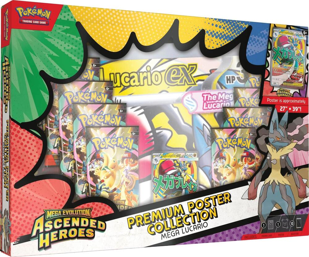 Ascended Heroes Premium Poster Collection Factory Sealed